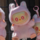 Labubu Bag