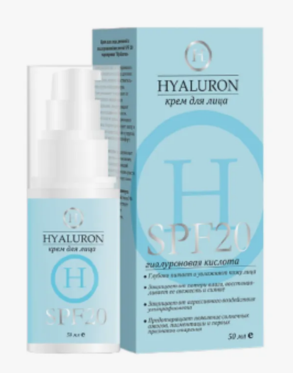 Bahnhofstrasse hyaluron