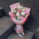 Flower Bouquet
