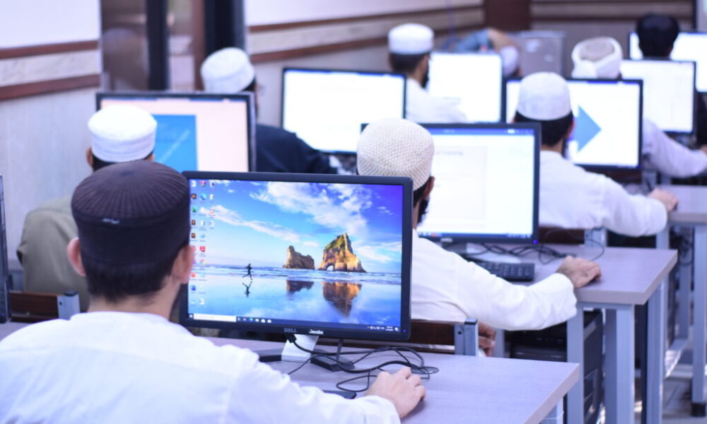 online darse nizami course in Pakistan