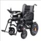 Wheel Chair Price in Pakistan