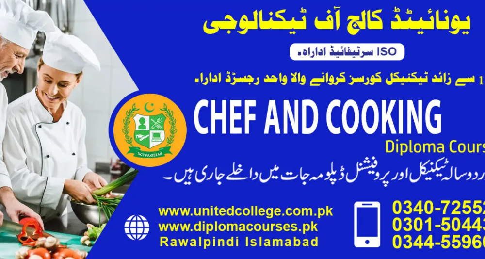 A chef and student in white uniforms slicing vegetables in a kitchen. On the right, the text promotes a chef diploma course in Urdu with contact info