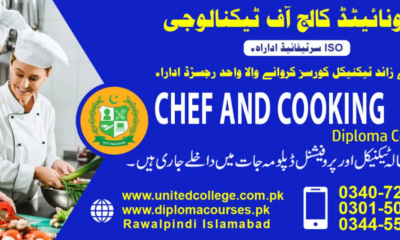 A chef and student in white uniforms slicing vegetables in a kitchen. On the right, the text promotes a chef diploma course in Urdu with contact info