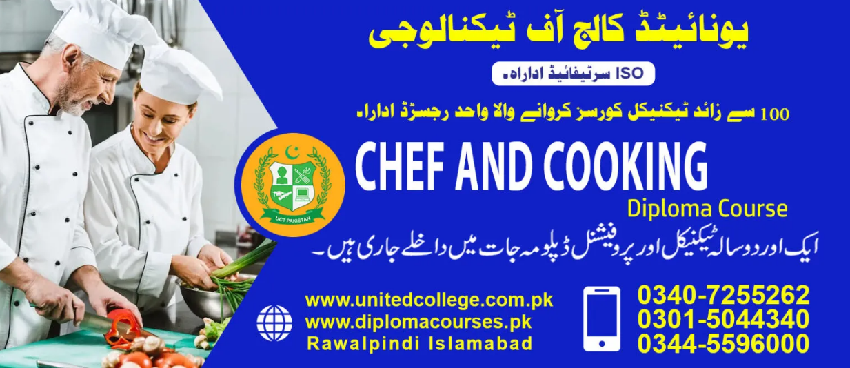 A chef and student in white uniforms slicing vegetables in a kitchen. On the right, the text promotes a chef diploma course in Urdu with contact info