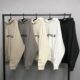 Essential clothing