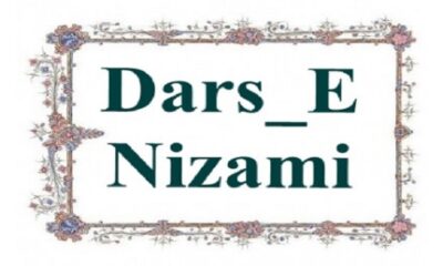 online dars e nizami course