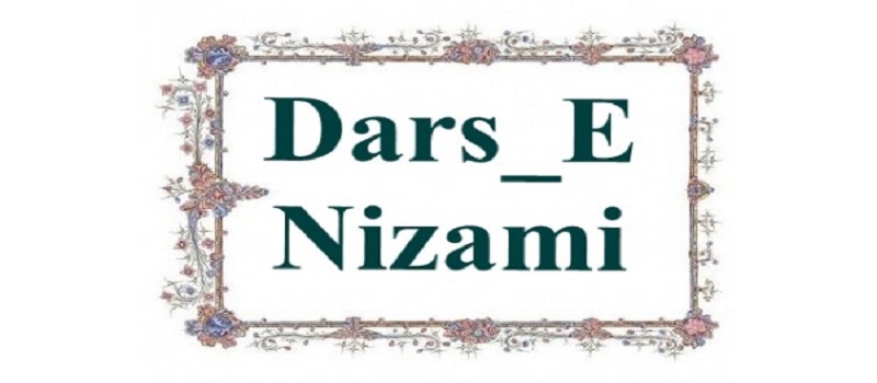 online dars e nizami course