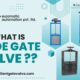 what-is-sluice-gate